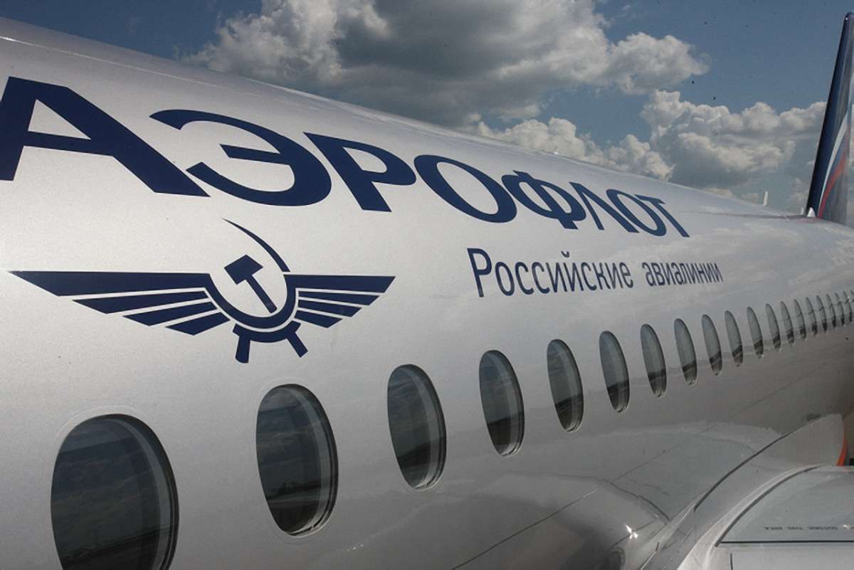 Україна повністю закрила свій авіаційний простір для росіян