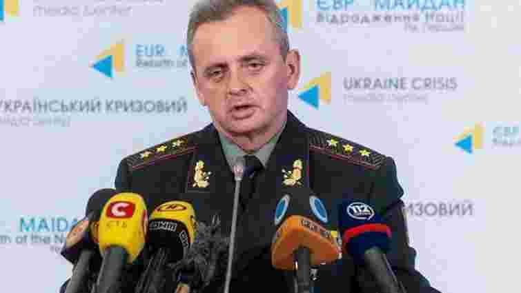 Українським військовим заборонили стріляти у зоні АТО