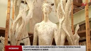 У майстерні Володимира Одрехівського уже готовий пам'ятник Антоничу для Львова