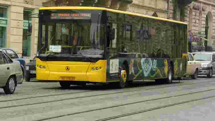 У Львові автобуси №47А їздитимуть до ТРЦ «Forum Lviv»