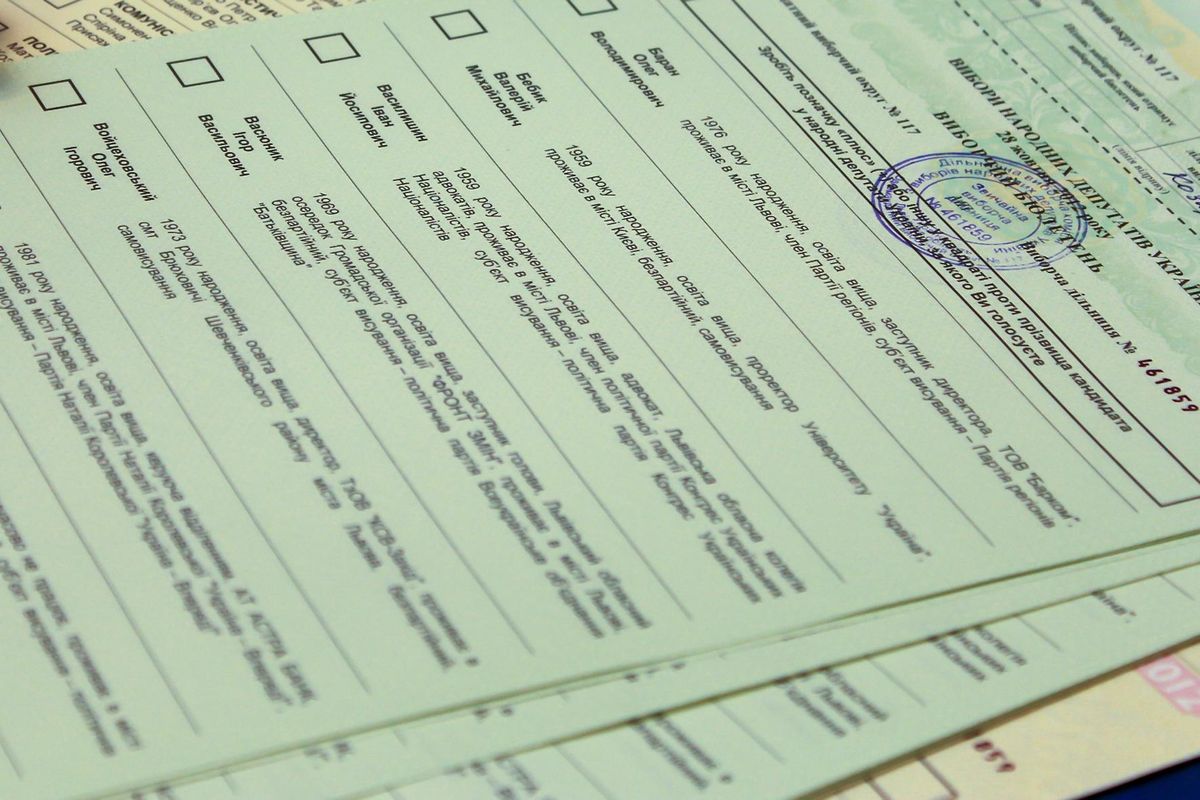 Вибори у Львові коштували  ₴10 млн