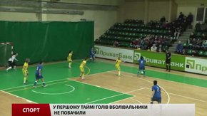 Жіночі збірні з футзалу України та Італії розійшлися миром