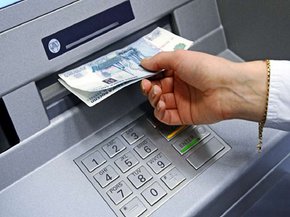 Львівські шахраї переказали з краденої картки ₴550 тис. онкохворим дітям