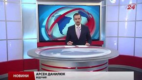 Головні новини Львова за 27 листопада 