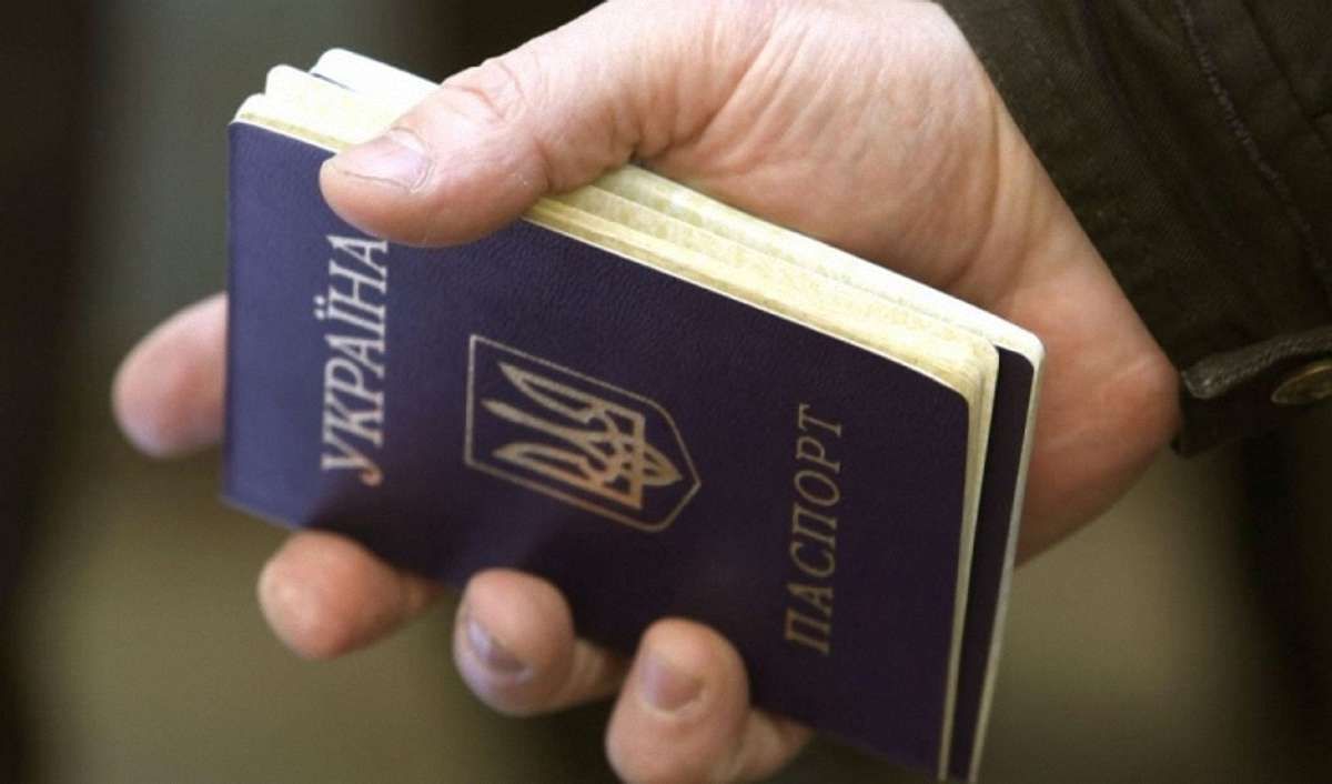 Петиція про позбавлення українського громадянства за сепаратизм набрала 25 тис. голосів