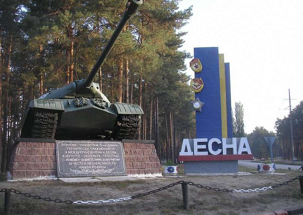 На Чернігівщині на полігоні загинув військовослужбовець, ще один отримав поранення