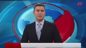 Підсумки тижня за 28 листопада