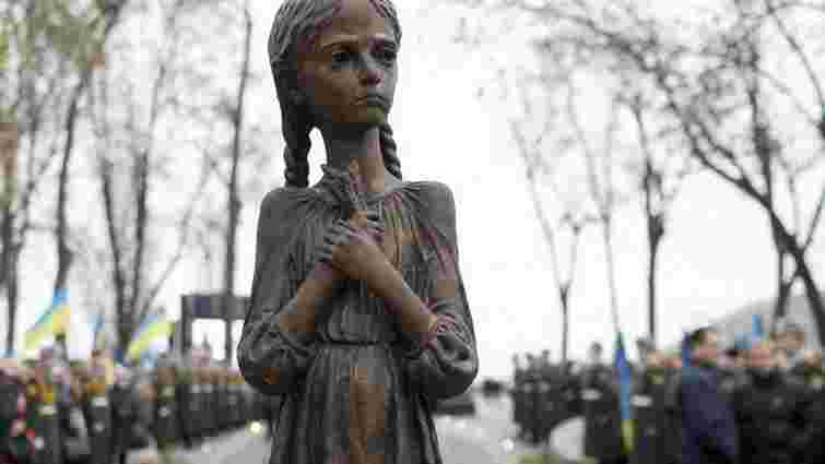 Україна сьогодні вшановує пам'ять жертв Голодомору