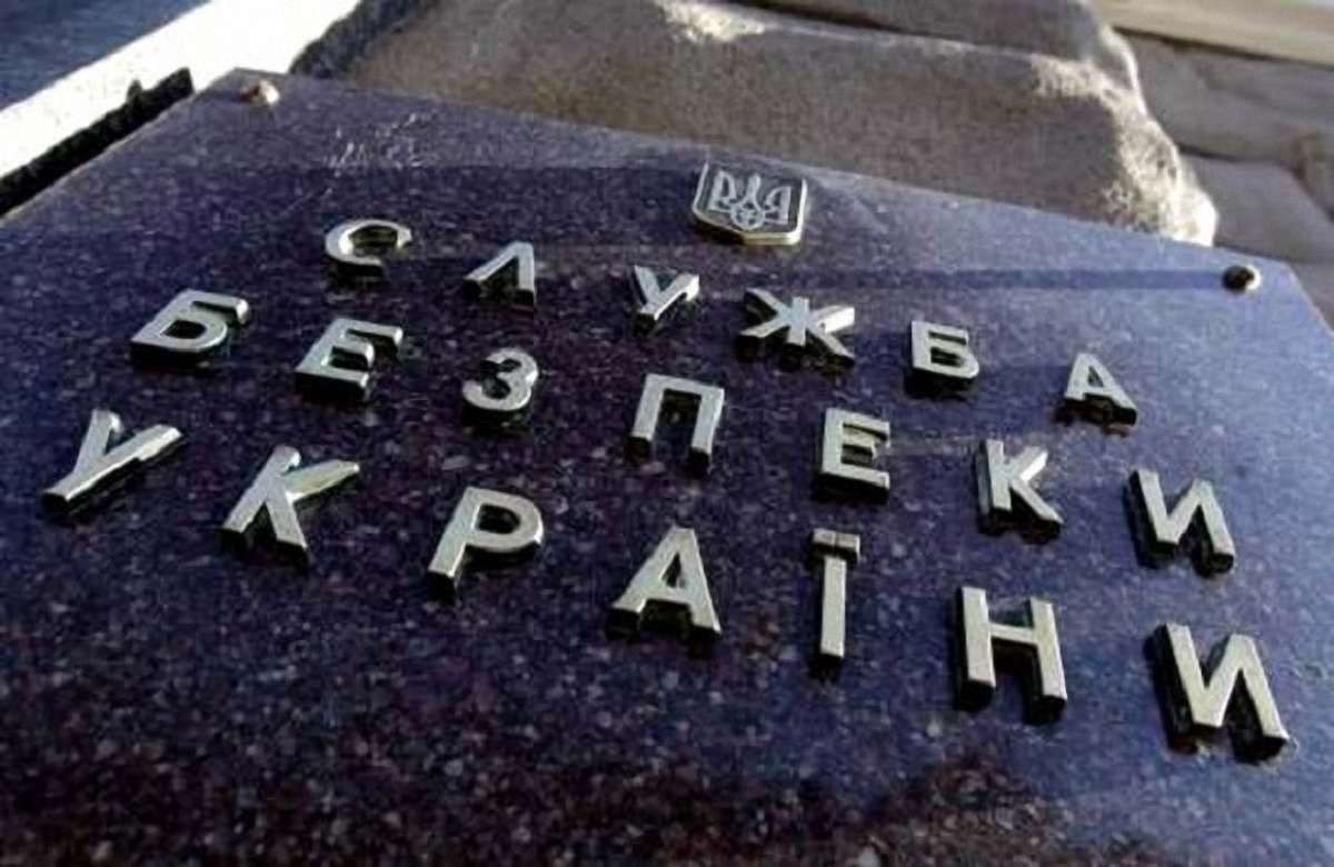 СБУ розсекретила архівні кримінальні справи, заведені на українців під час Голодомору