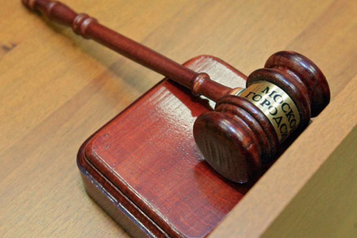 Вихідцю з України загрожує 15 років ув’язнення за «держзраду» в Росії