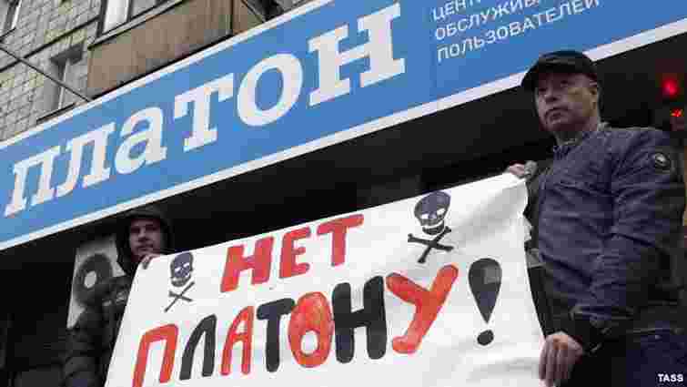 У Москві сьогодні судитимуть активістів, які підтримували далекобійників