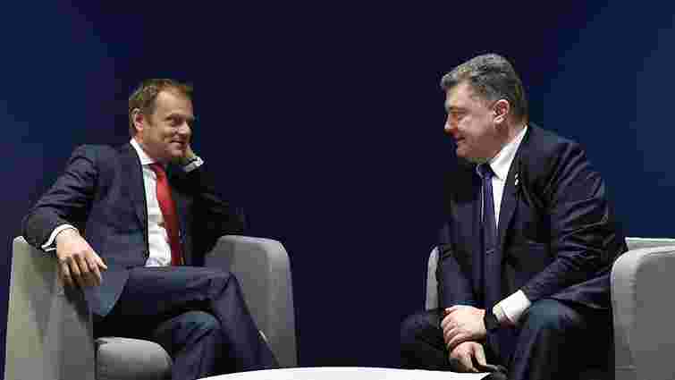 Порошенко і Туск домовилися продовжити санкції проти Росії