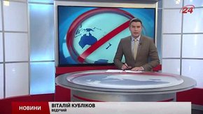 Головні новини Львова за 30 листопада