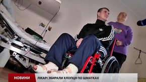 У львівському військовому шпиталі хочуть відкрити ще одну кімнату реабілітації