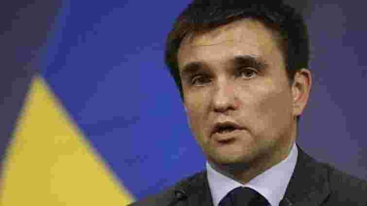 РФ зажадала від України торгівельних обмежень проти ЄС на переговорах про зону вільної торгівлі