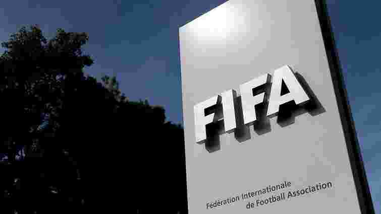 Спонсори ФІФА вимагають переглянути план реформ організації