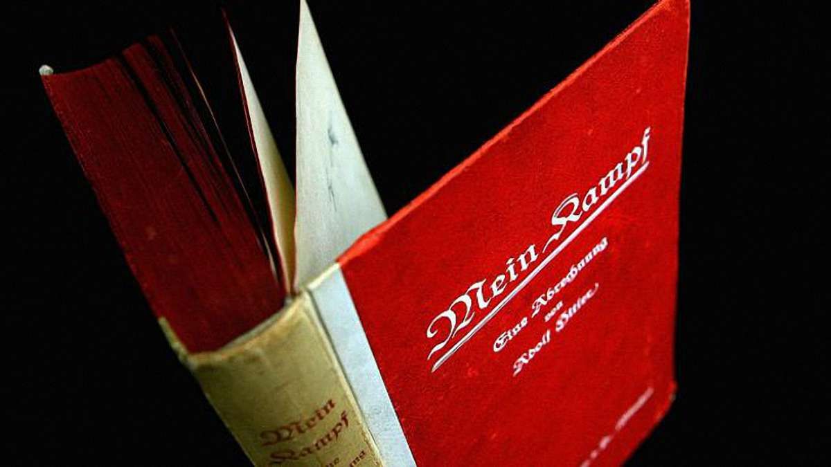 У Німеччині вперше після Другої світової війни перевидадуть «Mein Kampf» Гітлера
