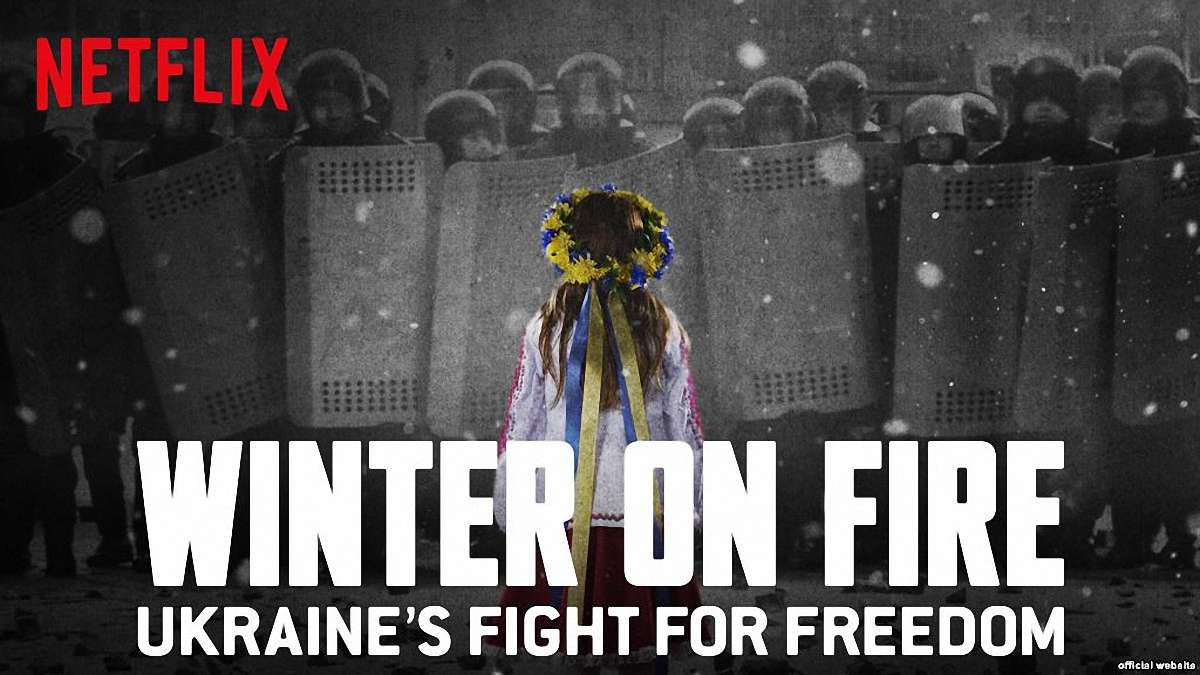 Фільм «Зима у вогні» увійшов у шорт-лист претендентів на «Оскар»