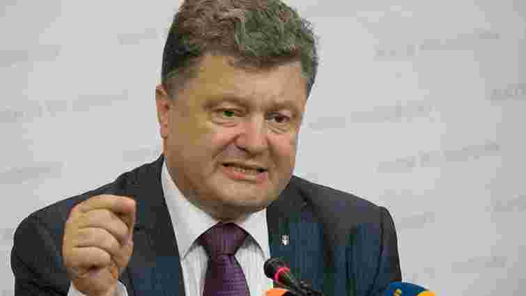 Порошенко назвав шантажем позицію Росії щодо зони вільної торгівлі між Україною та ЄС