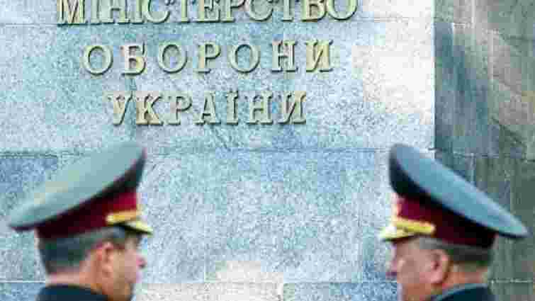 В Україні зберігається високий ризик корупції у сфері оборони, – Transparency International
