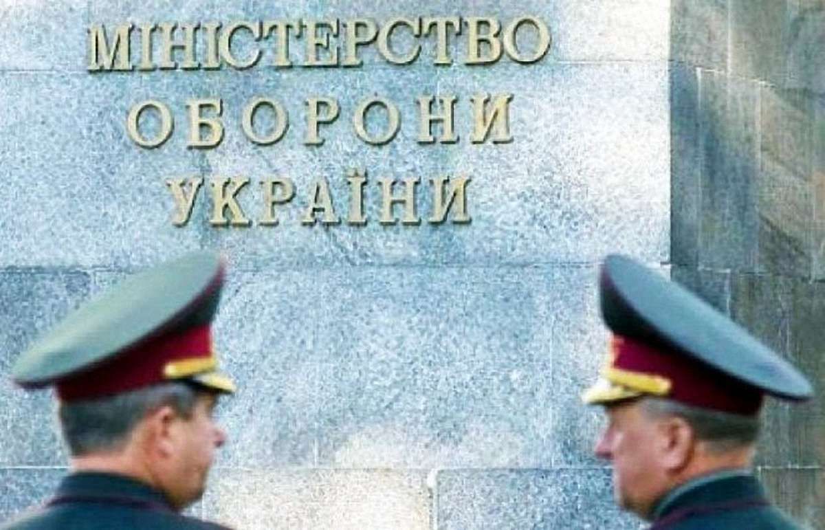 В Україні зберігається високий ризик корупції у сфері оборони, – Transparency International