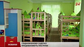 Львівським дошкільнятам до Миколая місто подарує садочок