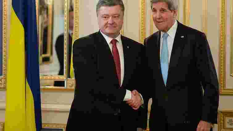 Співпраця США з Росією не буде відбуватися за рахунок інтересів України, – Керрі
