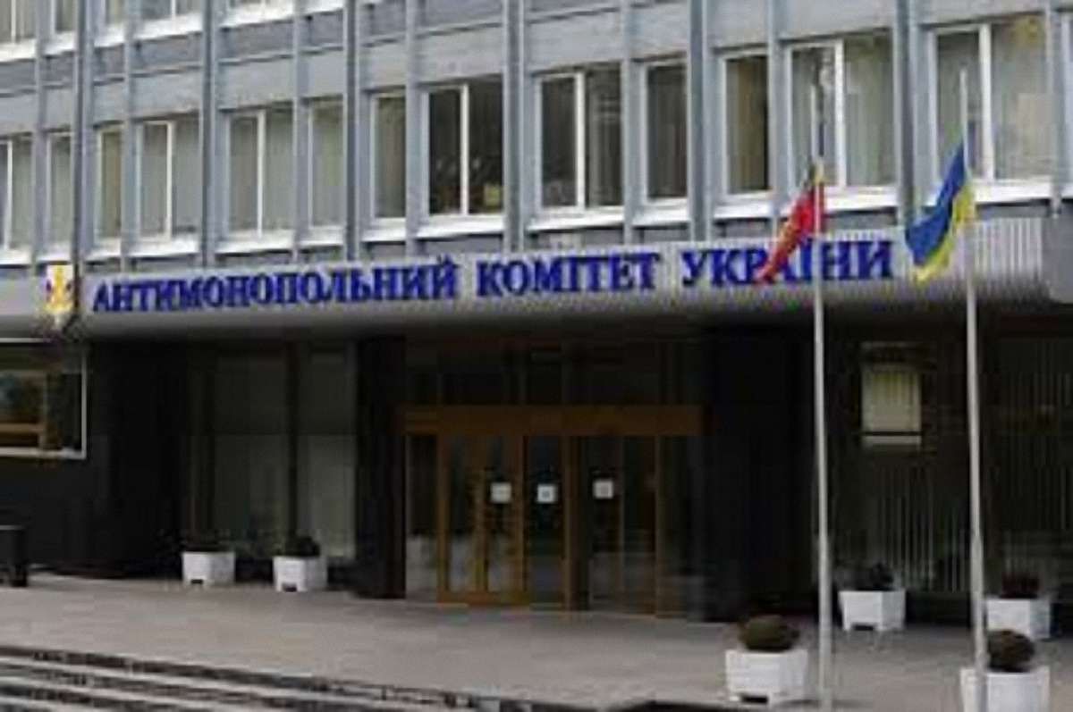 Антимонопольний комітет оштрафував «Зеонбуд» на 44 млн гривень