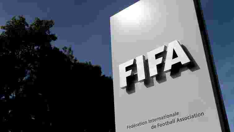 ФІФА збільшила кількість учасників чемпіонатів світу до 40 команд