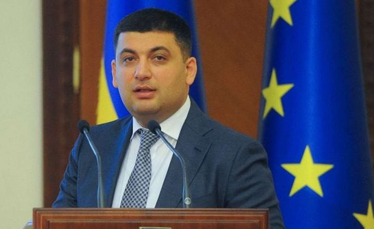 Гройсман анонсував зміну складу ЦВК