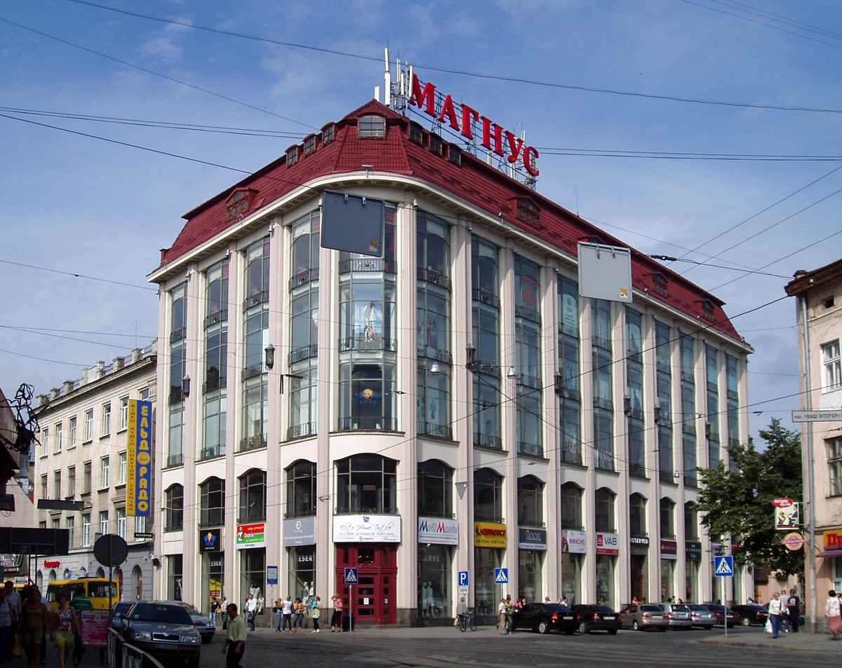 Львівський універмаг  на день перетвориться на Центр сучасного мистецтва