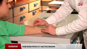 Львівський винахід – гідрогелеві пов’язки для ран почали виготовляти у Києві