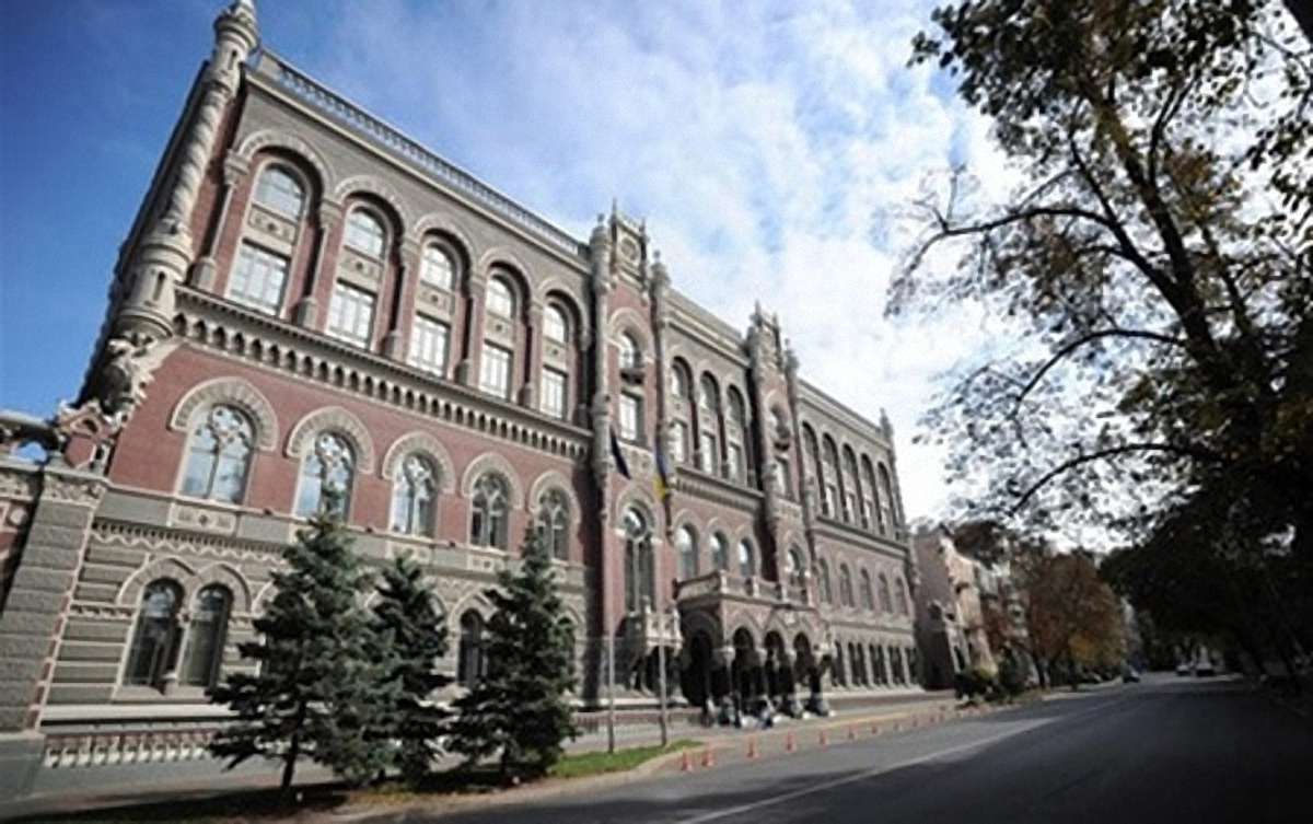 Золотовалютні резерви України зросли до $13,1 мільярда 