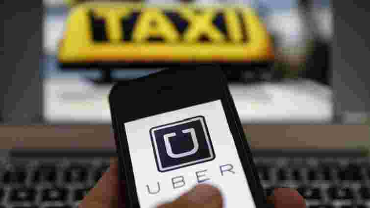 Мінінфраструктури анонсувало появу сервісу Uber в Україні