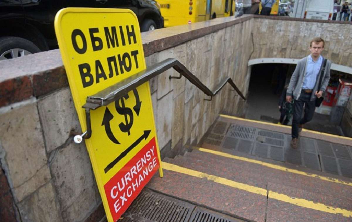 НБУ продовжив валютні обмеження до 4 березня наступного року