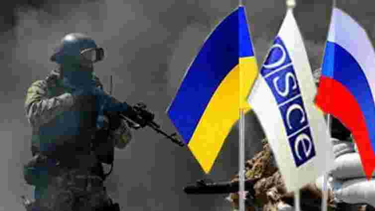 Росія заблокувала декларацію ОБСЄ про спецмісію на Донбасі