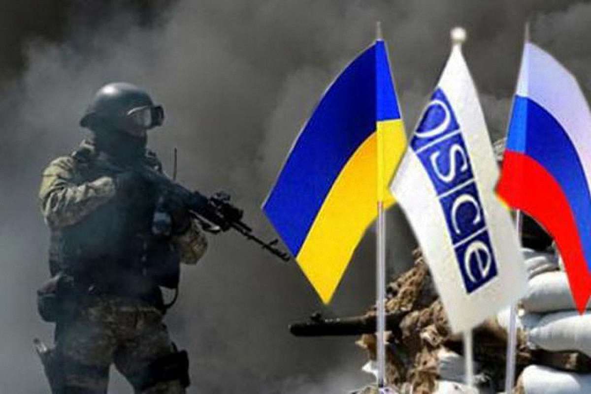 Росія заблокувала декларацію ОБСЄ про спецмісію на Донбасі