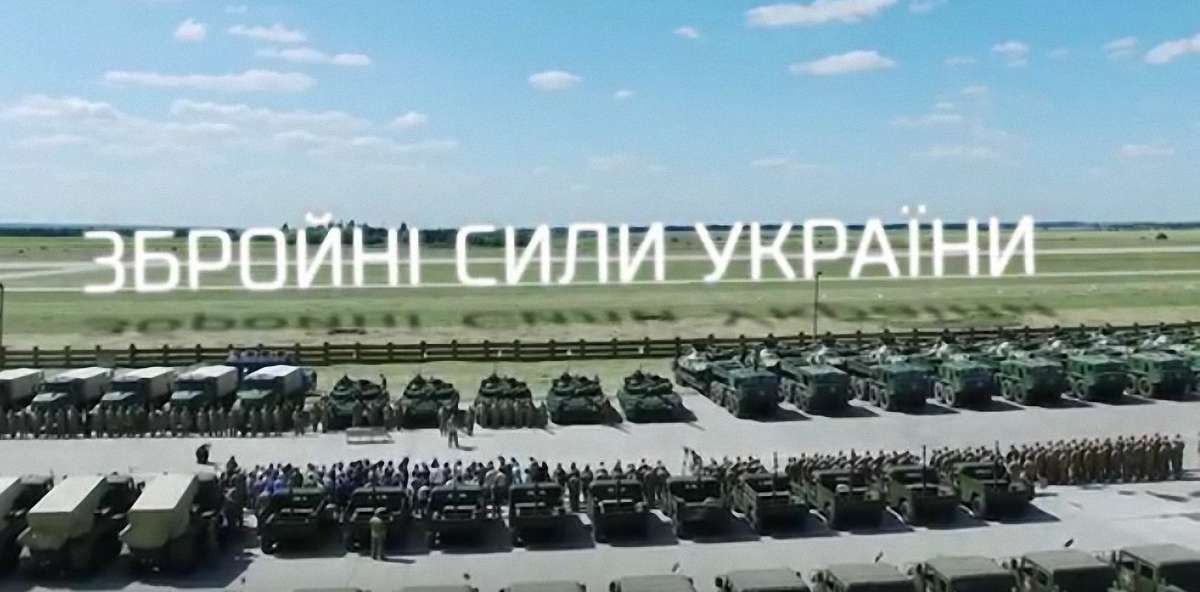 Турки зняли відеоролик до дня Збройних сил України