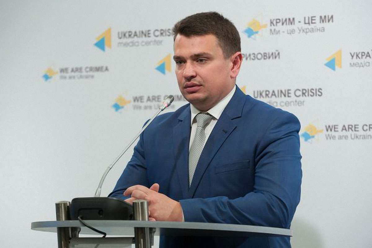 Антикорупційне бюро відкрило 3 справи про розкрадання ₴1 млрд