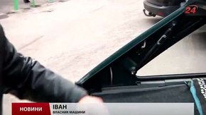 У Львові почастішали крадіжки, популярні в 1990-х роках