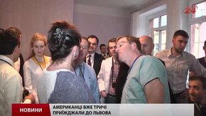 Американські лікарі прооперують у Львові майже півсотні дітей