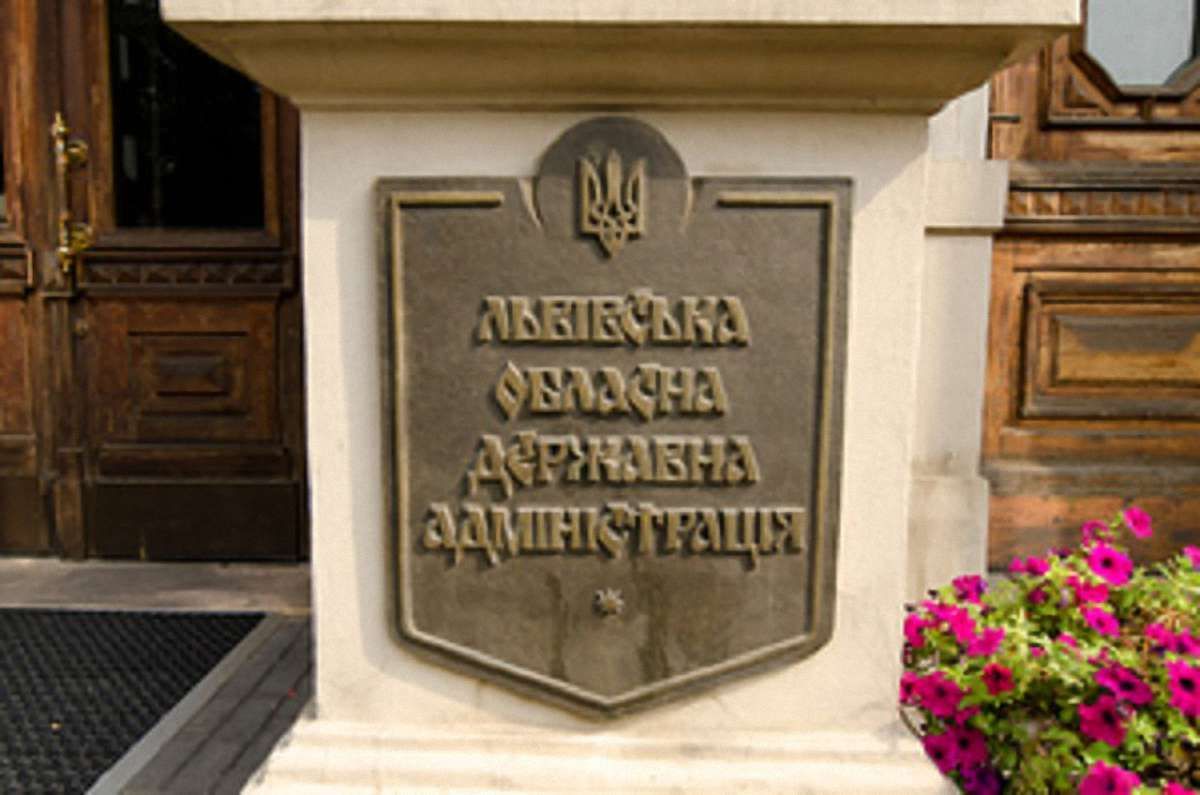У Львові погрожували підірвати гранатою волонтерів Центру допомоги бійцям АТО