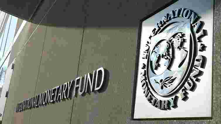 МВФ схвалив податкову реформу від Мінфіну