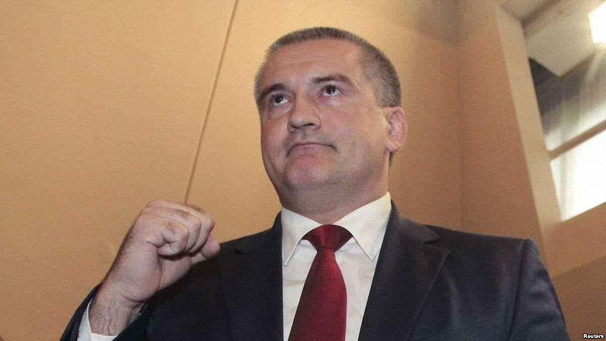 Аксьонов заборонив у Криму реєструвати документи з рішеннями українських судів