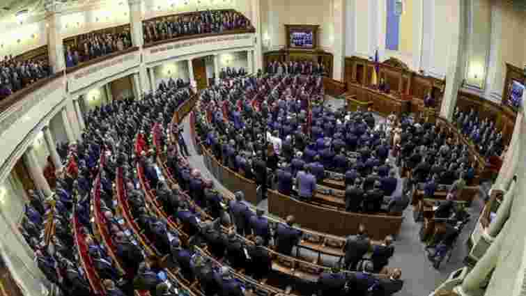 Парламент створив державний телеканал іномовлення