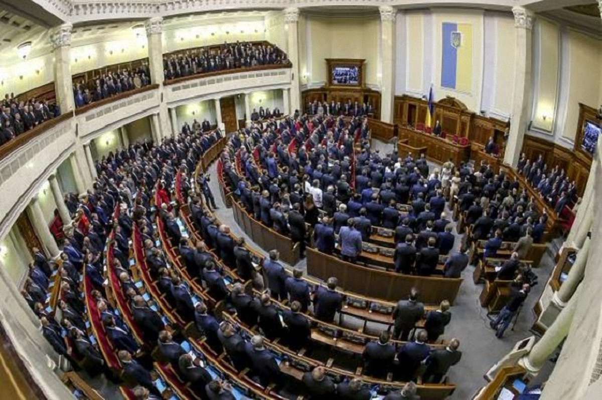 Парламент створив державний телеканал іномовлення
