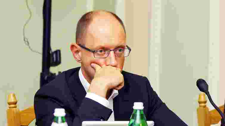Генпрокуратура запідозрила Яценюка у причетності до розкрадання $90 млн