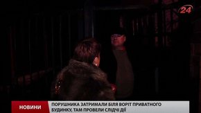 Затриманий у Львові правопорушник з пістолетом мав дозвіл на зброю