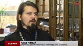 Богословський факультет УКУ отримав акредитацію Римського престолу