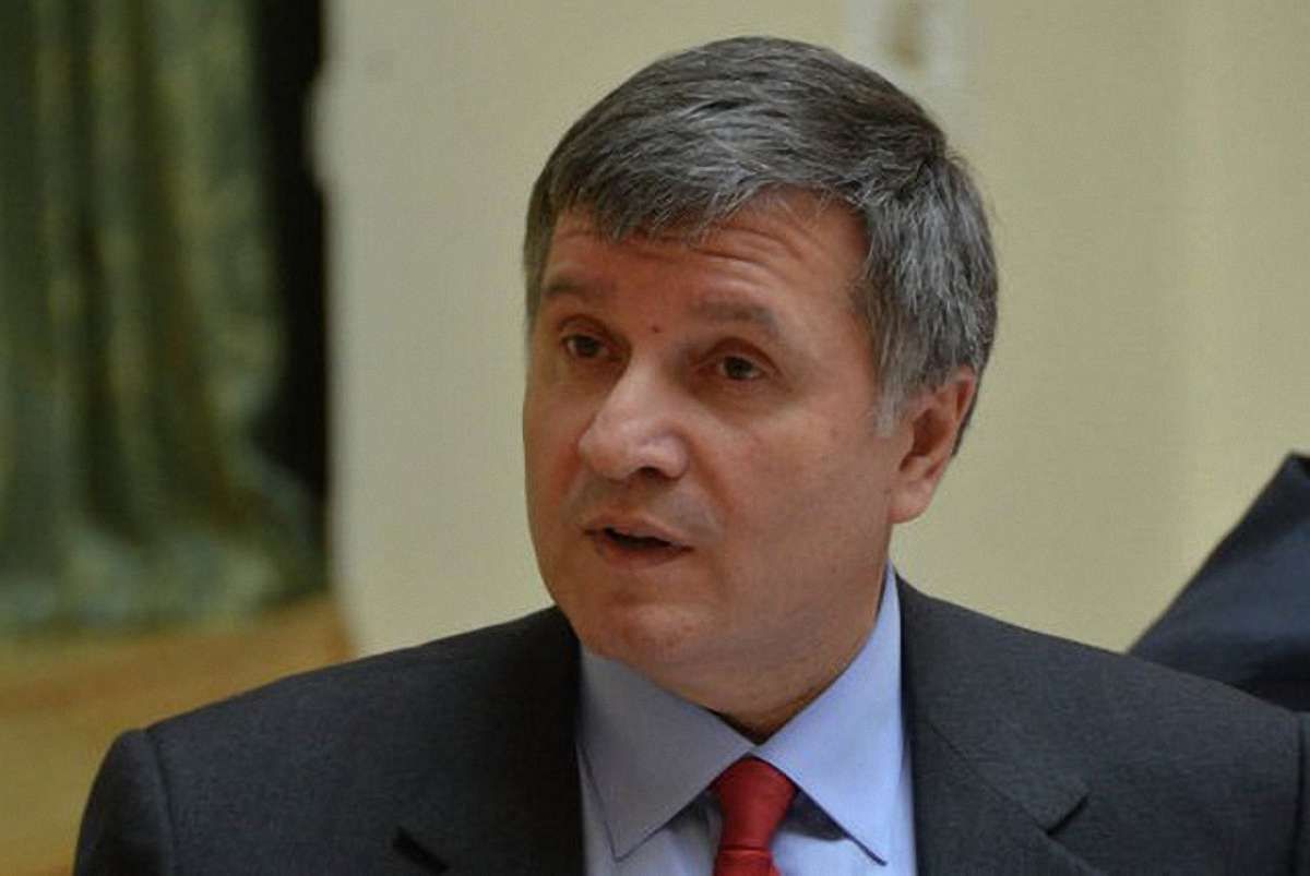 Аваков відреагував на скандал з викраденими голландськими картинами, виявленими в Україні